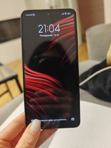 poco x7 pro irşad: Poco X3, rəng - Qızılı, Sensor — 1