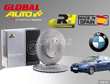 optima disk: BMW E60 əyləc diski ⚠ Qeyd: Göstərilən qiymət 1 ədədinə aiddir. Daha — 1