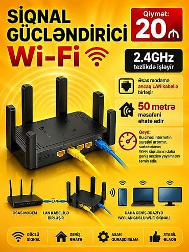 Модемы и сетевое оборудование: Wifi gücləndirici. ⛔⛔⛔ 2.4GHz tezlikdə işləyir. ⛔⛔⛔ Əsas modemə ancaq — 1