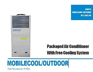 super max kondisioner: IRSYS MobileCool Outdoor - Paket Kondisioner (Sərbəst Soyutma Sistemi — 5