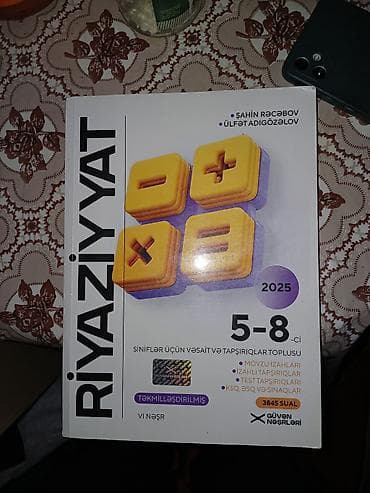 pa3x pro: Riyaziyyat 5-ci sinif — 1