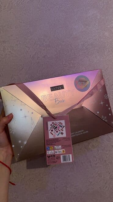 golden rose dodaq boyalari: Kosmetik dəst, Makeup Revolution, 2 məhsul, Yeni, Pulsuz çatdırılma — 1