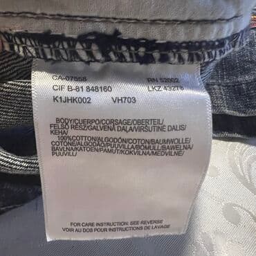 30 razmer: Ətək, 7 - 8 yaş, Mexx — 10