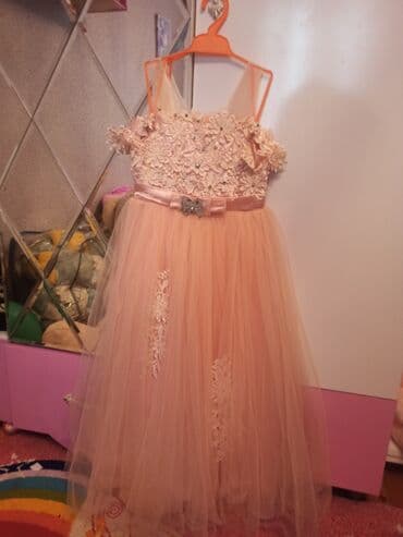 donlar uşaq üçün: Don, Ziyafət, 7 - 8 yaş — 1