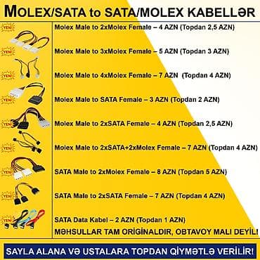 windows 10: 4/6/8/12/24pin/Molex/SATA Kabellər SAYLA ALANA VƏ USTALARA TOPDAN — 7