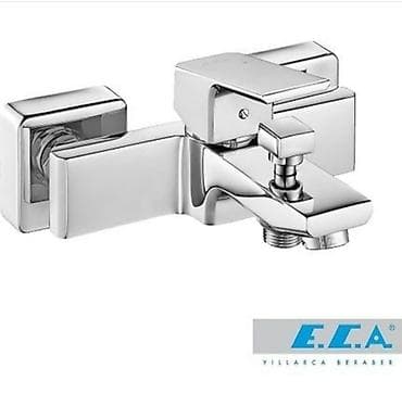 su qizdirici krant: Eca krantları duş krantları — 1