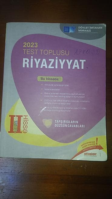 Riyaziyyat 11-ci sinif, 2023 il