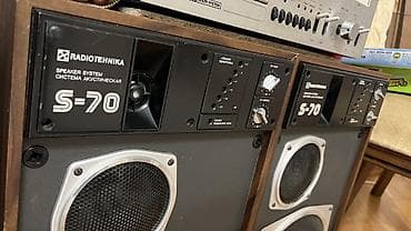 radiotehnika: Radiotehnika Hi-Fi audio komplekti Tərkib: - Radiotehnika — 3