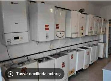 прозрачные решетки на окна цена: Butun nov kombilrin temiri.esenjorlarin yuyulmasi — 1