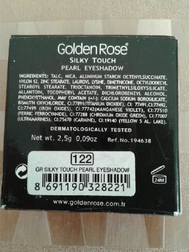 тени подводки для глаз: Тени для век, Новый — 3