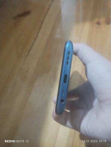 Redmi 9, 32 GB, rəng - Mavi, Barmaq izi
