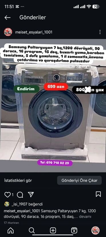 нижелла микс жидкий способ применения: Paltaryuyan Anbardan satiş.Qimətlər aşagida qeyd olunub.Ünvana — 115