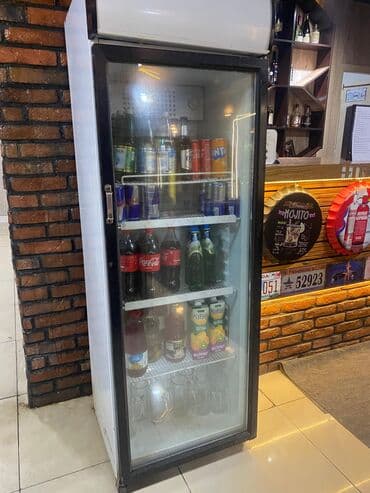 baku electronics qaz piltesi: Kod 9237 Vitrin soyuducu işləkdi qiymət 280 azn . Unv Azadlıq — 1