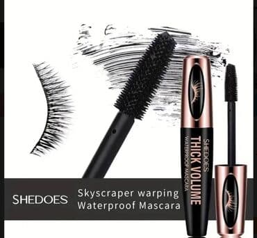 collagen guneş kremi: Kipriklər üçün tuş — 2