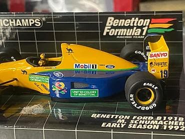 Ford, 1992 il, 1:43, Dəmir, Ödənişli çatdırılma — 8
