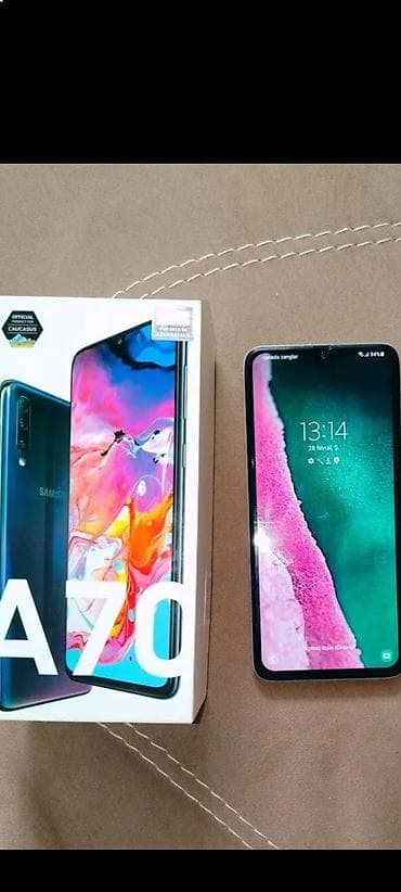 Samsung Galaxy A70, rəng - Ağ, Barmaq izi