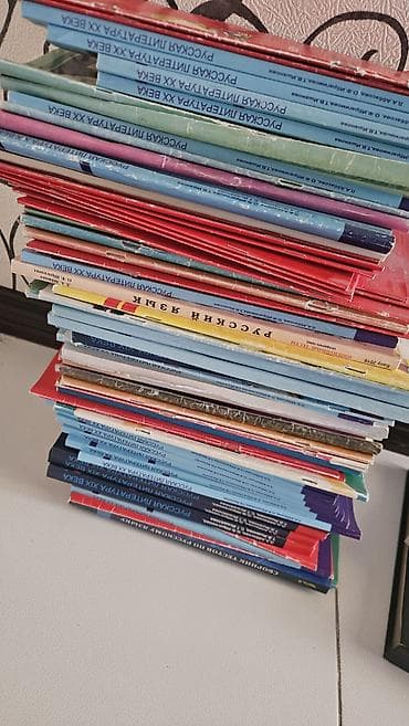 Аксессуары: Тесты — 5