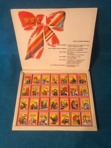 бишкек вип коп: Antik sovet dovrune aid spicqa qehramanlarin adina — 2