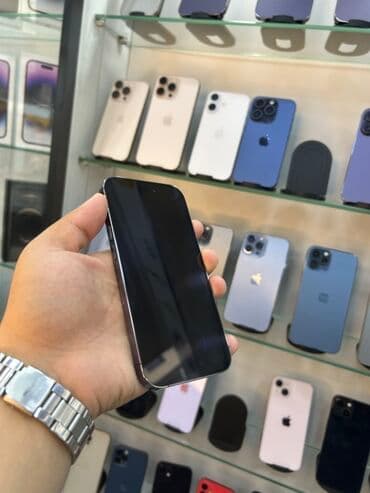 qo pro: IPhone 14 Pro, Deep Purple — 4