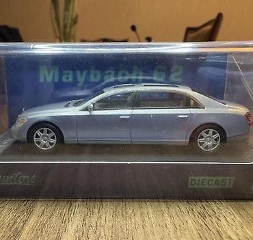 Mercedes, 2025 il, 1:64, Dəmir, Ünvandan götürmə lalafo.az -da Mercedes, 2025 il, 1:64, Dəmir, Ünvandan götürmə