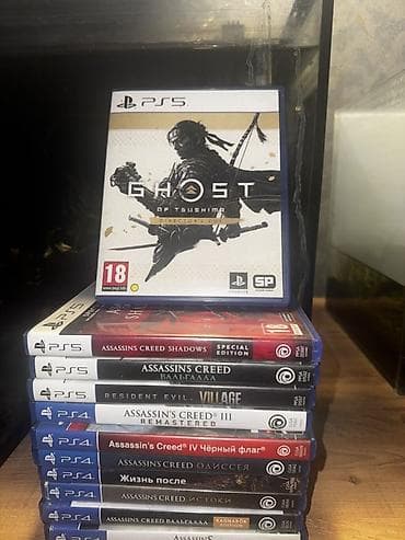 series s: PlayStation oyun diskləri paketi Platforma: PS4 və PS5 (fiziki — 1