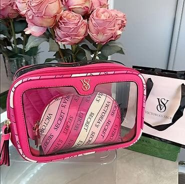 deri kurtka: Kosmetik dəst, 3 məhsul, Yeni, Ünvandan götürmə — 4