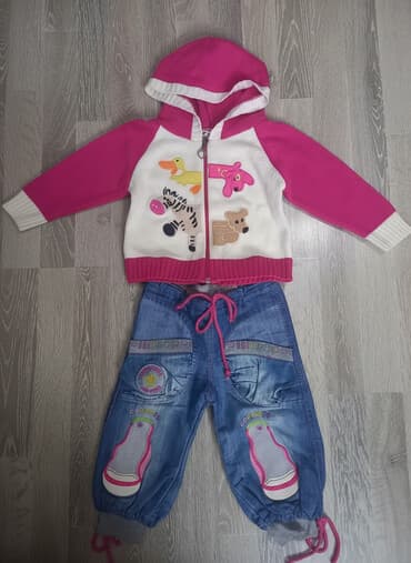 salvar kofta kombinleri: Uşaq dəsti, Qız üçün, 1 - 2 yaş, Baby Pink — 1