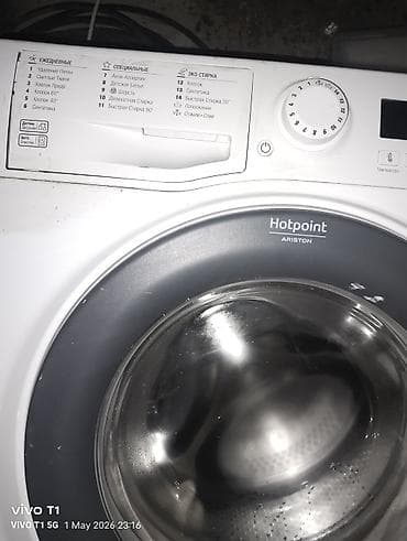 кондиционер бу с установкой: Стиральная машина Hotpoint Ariston, 7 кг, Без сушки — 1