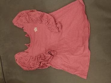 Uşaq dəsti, Qız üçün, 2 - 3 yaş lalafo.az -da Uşaq dəsti, Qız üçün, 2 - 3 yaş