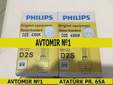 celiloglu elaqe nomresi: "philips d2s" ksenon lampaları bundan başqa hər növ avtomobi̇l — 1