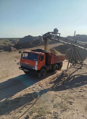 pəncərə setkası qiyməti: Rəng - Qırmızı Hörgü Qum, Pulsuz çatdırılma — 1