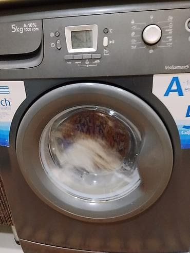 Paltaryuyan maşın Beko, 5 kq, İşlənmiş, Avtomat, Qurutma var, Kredit yoxdur, Ünvandan götürmə — 3