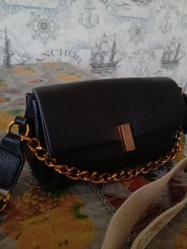 qaşlı çanta: Çiyin çantası, Aldo, Yeni — 1