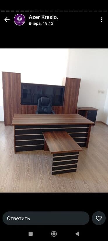 Ofis mebeli dəsti. kreslo deste daxil deyil - Rəng və üslub: qoz