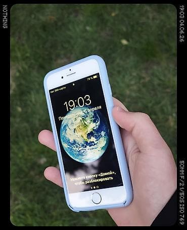 iphone 6 irsad: IPhone 6, 16 GB, Qızılı, Barmaq izi — 2