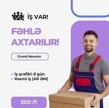 Fəhlə, Təcrübəsiz, Həftəlik ödəniş lalafo.az -da Fəhlə, Təcrübəsiz, Həftəlik ödəniş
