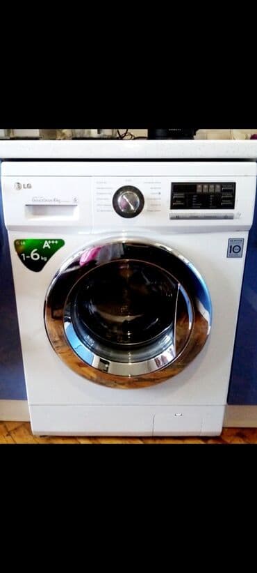 Paltaryuyan maşın LG, 6 kq