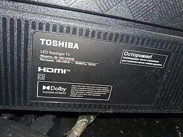 hp pavilion g6 fiyat: İşlənmiş Televizor Toshiba LED ekran 50" 4K (3840x2160) — 3