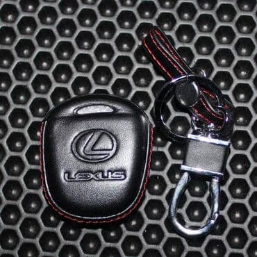 toyota prius açar: LEXUS açar qabı — 1