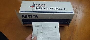 w211 amartizator: Sol ön, Kia, 2012 il, Yeni — 2