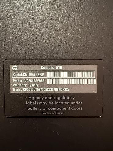 Məişət texnikası: Toshiba Satellite L645D-S4036 noutbuk Texniki xüsusiyyətlər: - Ekran — 5