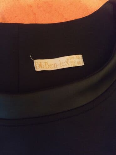 donlar 2022 instagram: Qara rəngli don. Təzə heç bir deffekti yoxdu — 2