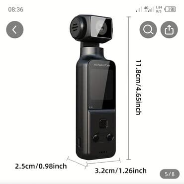 forza horizon 5 disk ps5: Kamera — 3