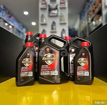 muhərrik yağları: HAVOLINE mühərrik və transmissiya yağları HAVOLINE 5W40 ULTRA S 1L — 3
