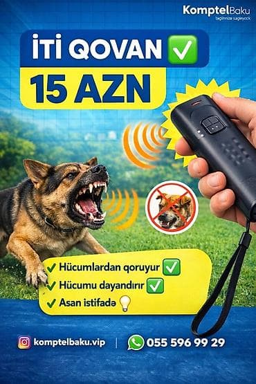 Masajor, İmpuls, Bədən üçün — 4