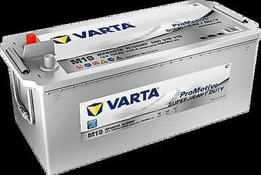 Varta, 190 ah, Orijinal, Almaniya, Yeni