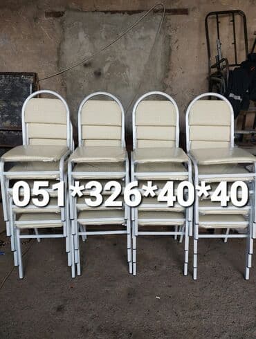 stol və stul dəstləri: Yeni, Sadə stul, Metal, Azərbaycan — 30