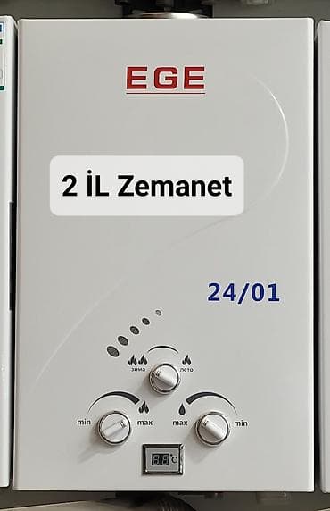 Pitiminutka 24 l/dəq, Yeni, Kredit yoxdur, Pulsuz çatdırılma, Rayonlara çatdırılma