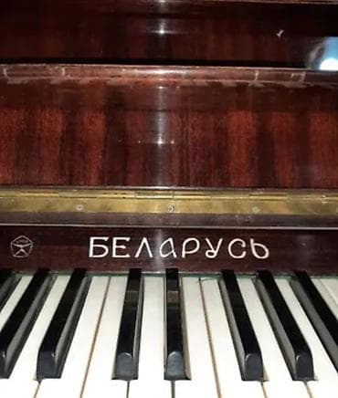 “Belarus” akustik piano – klassik upright model - Korpus: parlaq tünd