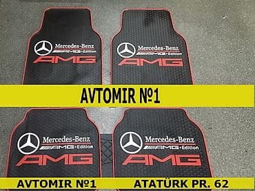 c55 amg: Mercedes AMG ayaqaltıları ÜNVAN: Atatürk prospekti 62, AYNA — 1